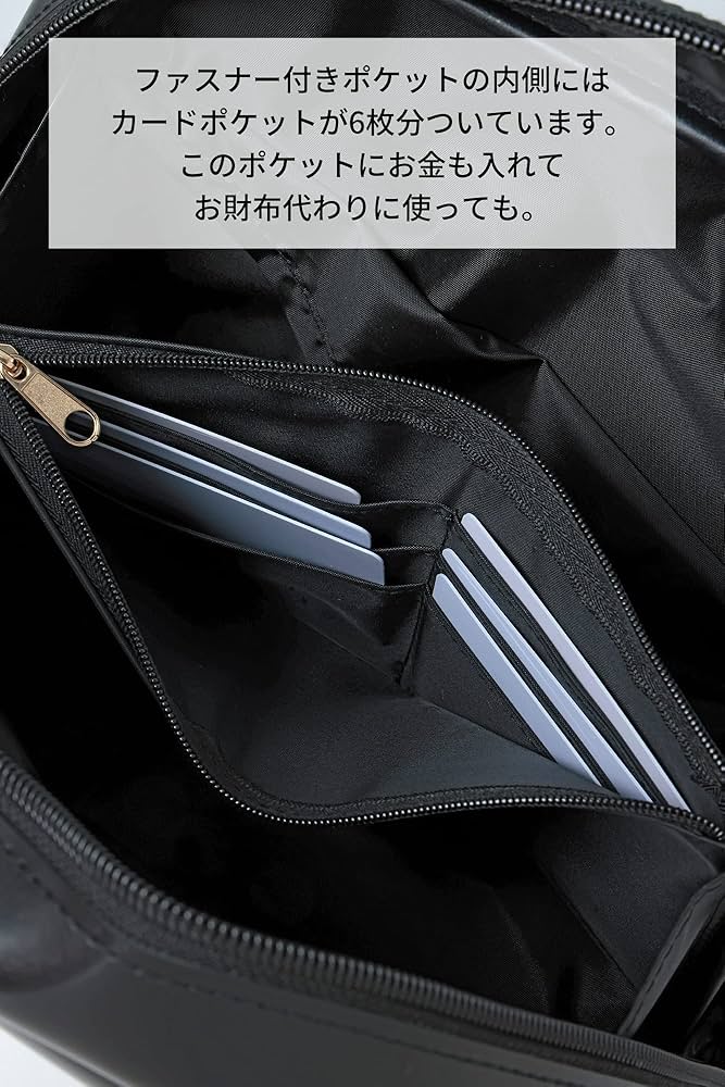 DELICACY 大型本 大型本（大型本） BABYLONE 大きく開いて整理しやすいショルダーバッグBOOK